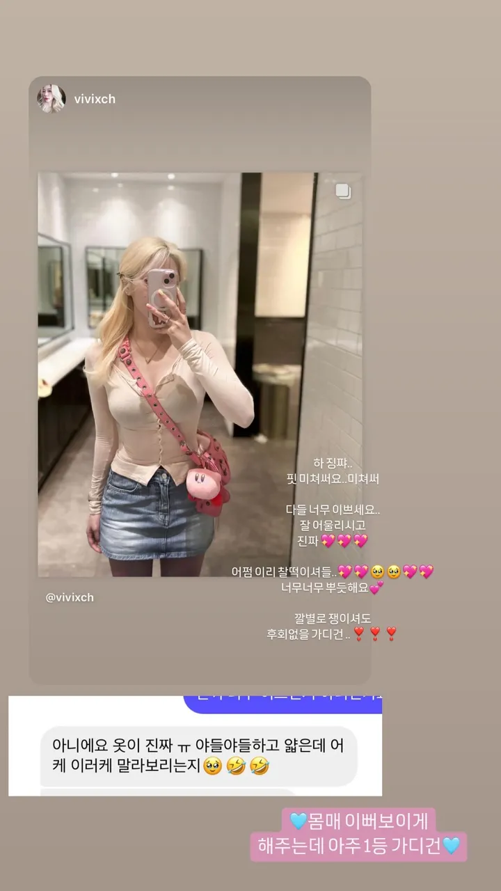 new컬러추가🔥여름까지쭉!!!✨개말라+글램핏✨[자체제작]발레리나 여리쇄골 스판쫀쫀 가디건 상세 이미지 9