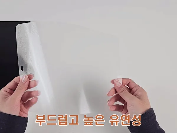[2매❤️당일출발] 갤럭시탭 아이패드 태블릿종이질감 지문방지 강화 액정보호필름 갤럭시탭 S10/S9/S8/S7/S6/A8 플러스 아이패드8/9/10/11세대 에어 M2 M3 프로 상세 이미지 7
