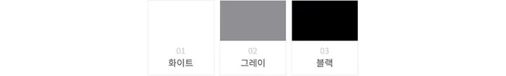 미니 스커트 -S1L18