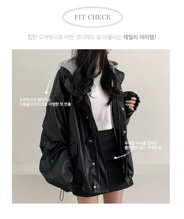 [힙한무드/가죽자켓/y2k] 야큐 오버핏 스트링 레더 자켓 (2color) 상세 이미지 7