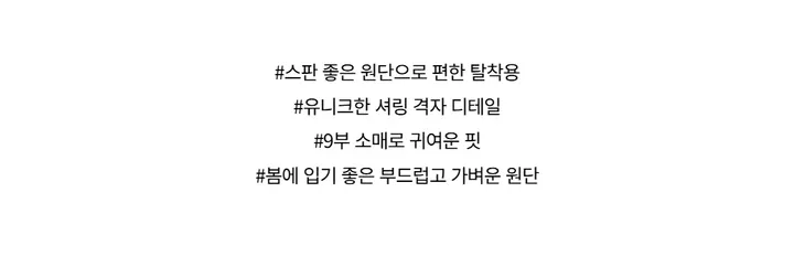 블라우스 -S1L29