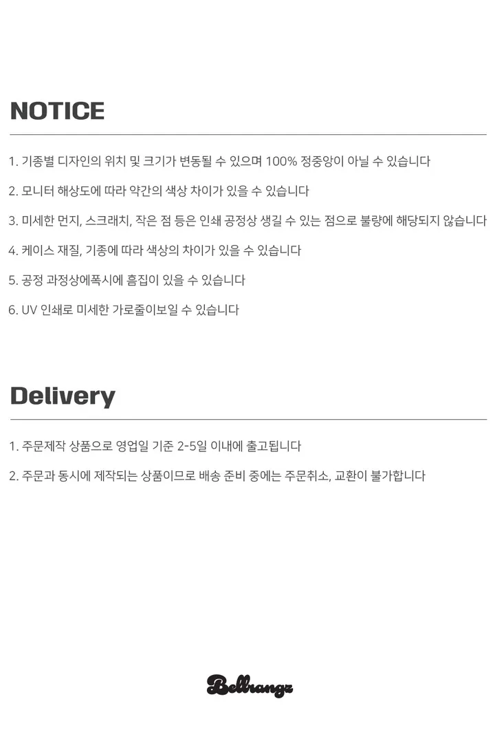 dream star 에폭시 키링 범퍼케이스 아이폰 16 15 14 13 갤럭시s25 s24 s23 s22 휴대폰케이스 아이폰케이스 갤럭시케이스 노트20 상세 이미지 5