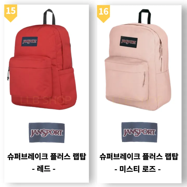 💖100%정품💖 [국내배송 빠른출고!!] 잔스포츠 백팩 슈퍼브레이크 플러스 랩탑 남여공용 백팩 직장인 노트북가방 커플 소풍 상세 이미지 11