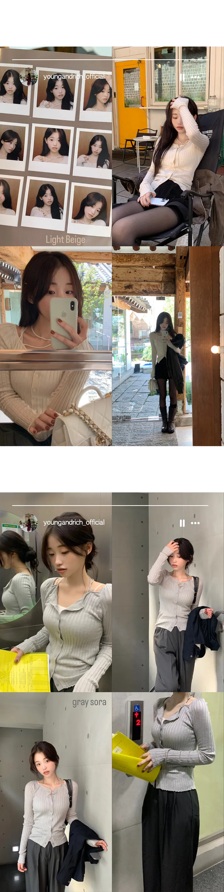 실크+램스울 🧶/ 여리핏 [Made] Message - cd 상세 이미지 14
