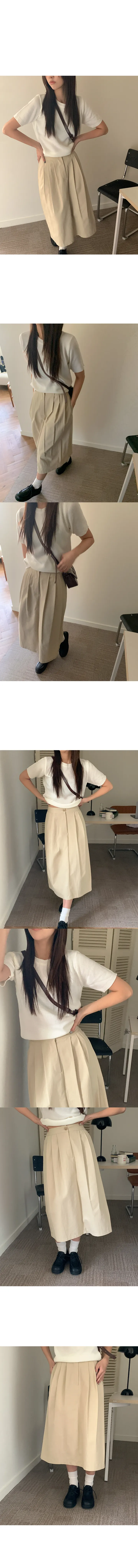나이니