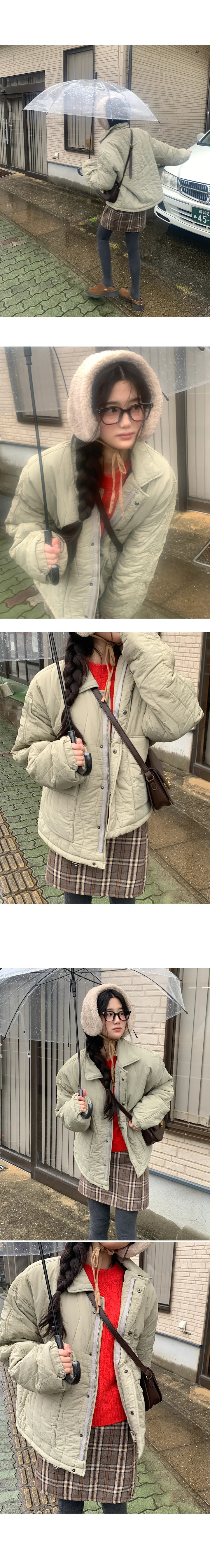 나이니 