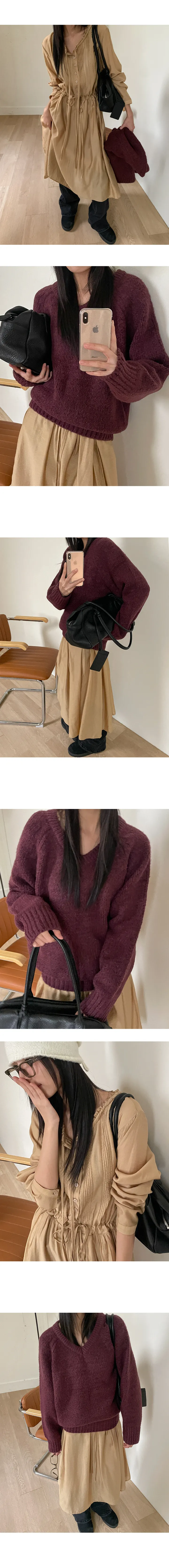 나이니 