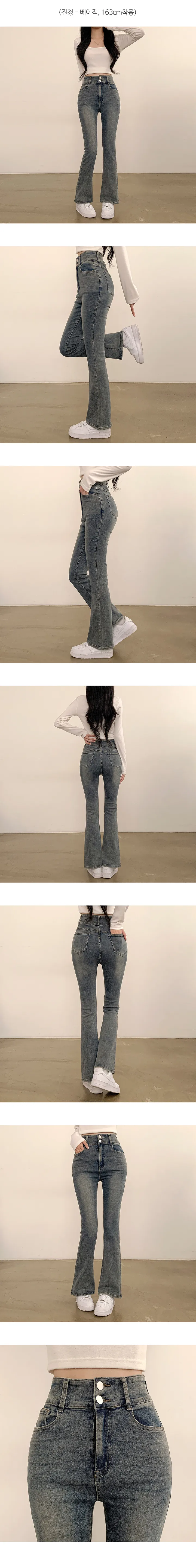 [봄옷/키작녀] 군살쏙- 앤트리 투버튼 하이웨스트 세미부츠컷 워싱 데님 팬츠 (5color) 상세 이미지 6