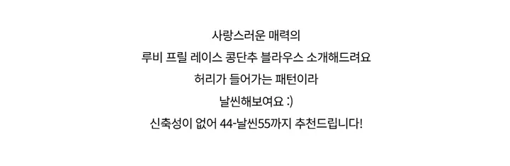 드레스 -S1L29