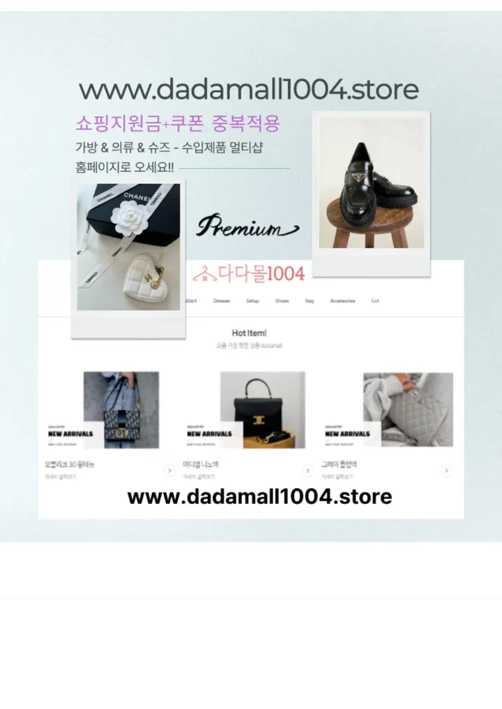 🚛빠른배송//☀️투피스세트☀️데일리 데님 SET 상세 이미지 7