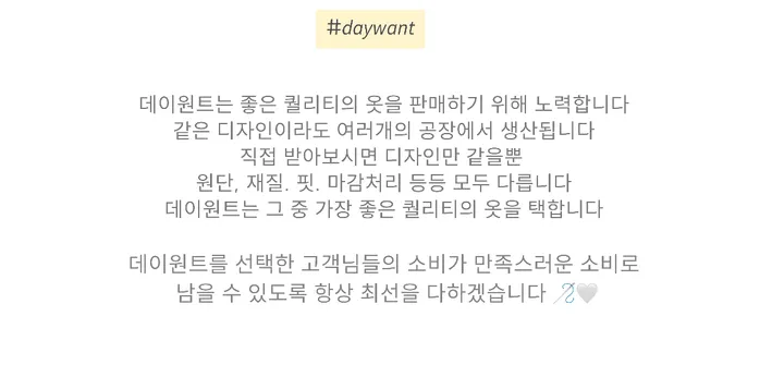 [감사할인🚀🩵new신상!✨] *닝닝st* 하입 올란도 자수 패치 빈티지 레터링 워싱 캡모자 3color - cap (소두효과,캡모자, y2k모자, 연예인핏, 소두핏) 상세 이미지 12