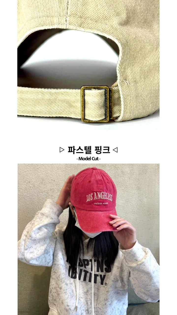 [🧢+팔찌+안경+캡가드증정❤/묶음할인✨] 캐피튜드 빈티지 워싱 로스앤젤레스 볼캡 - 연예인핏 남녀공용 소두핏 대두커버 봄 여름 가을 겨울 사계절 데일리 연예인 얼굴소멸 모자 상세 이미지 41