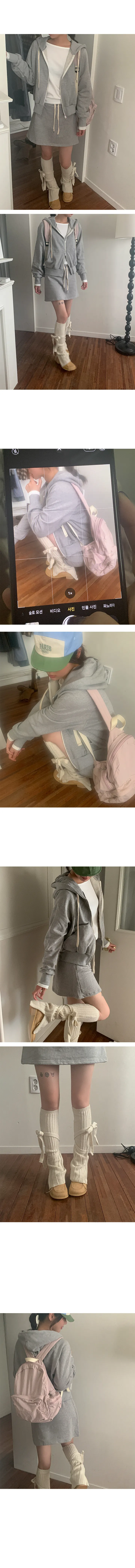 나이니