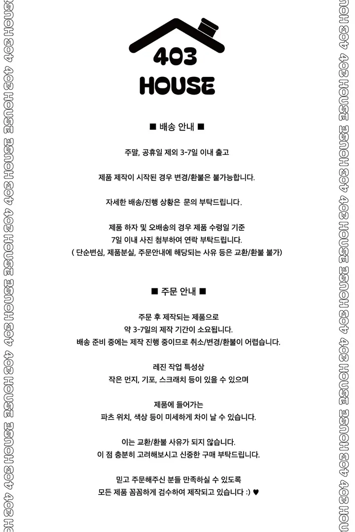 블랙&실버 심플 레진 폰케이스 상세 이미지 1