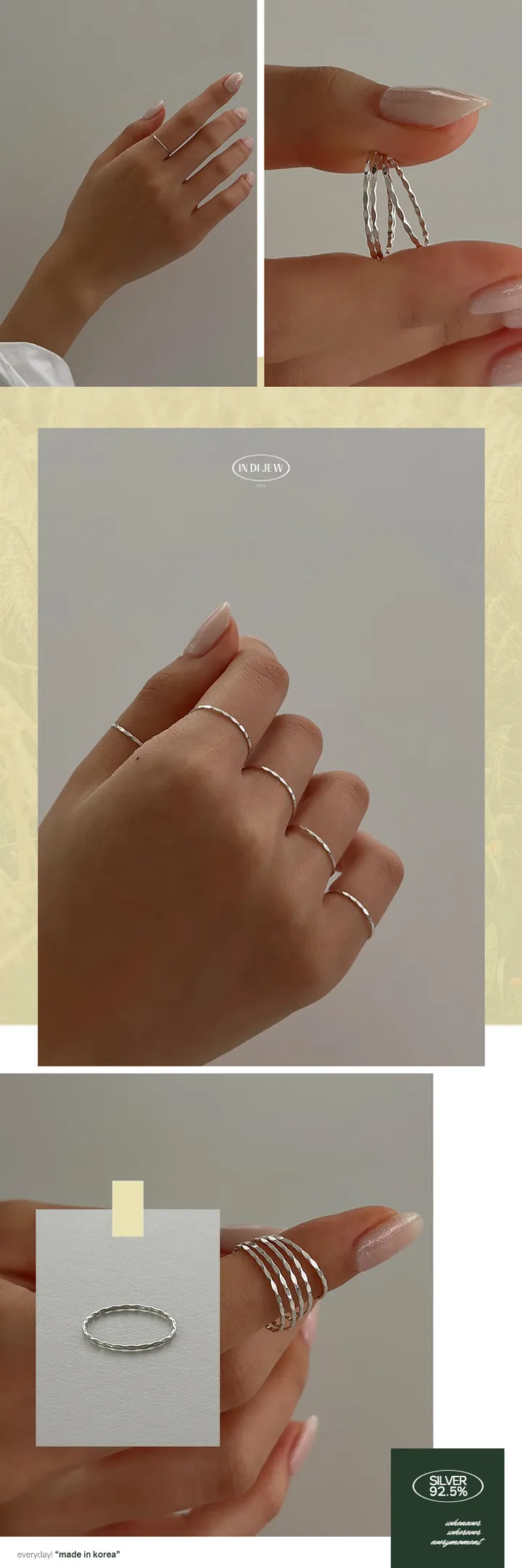 실버 925 999 에브리모먼트 베이직 실반지 모음전 상세 이미지 40
