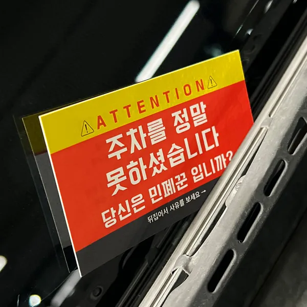 상품 썸네일