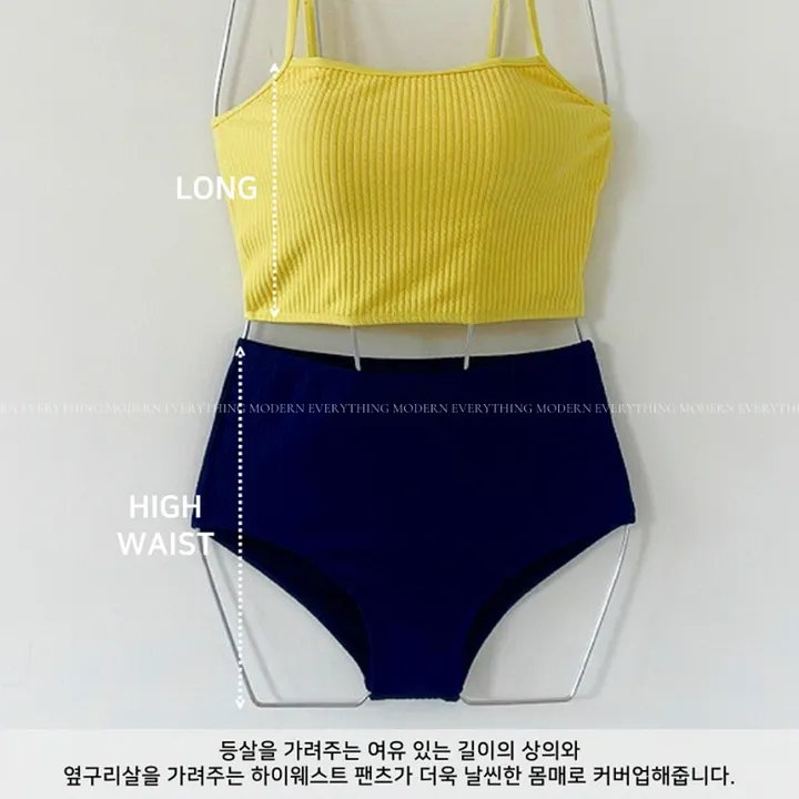 💘진짜예쁨💘/M-XL 하이웨스트 투피스 커버업 비키니 모노키니 휴양지 호캉스 호텔 유교걸 빅사이즈 수영복 상세 이미지 62