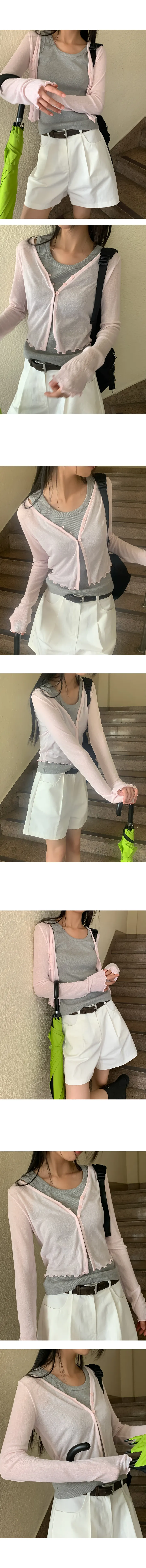 나이니 