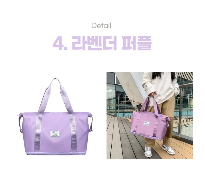 [당일출고🚀/묶음 할인] 확장형 여행용 캐리어 결합 보스턴백 더플백 숄더백 보조가방 기내용 상세 이미지 15