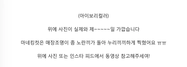 [르시앙]사프 펄 원사 울50 폭스퍼 플레어 뒷트임 벨트 세트 코트 상세 이미지 9
