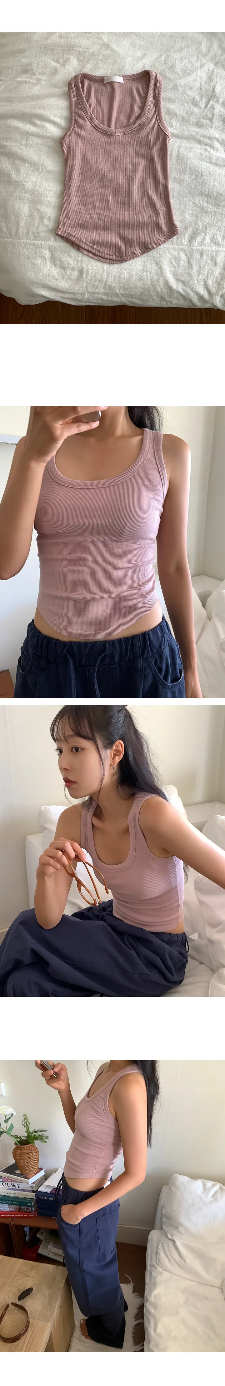 나이니 