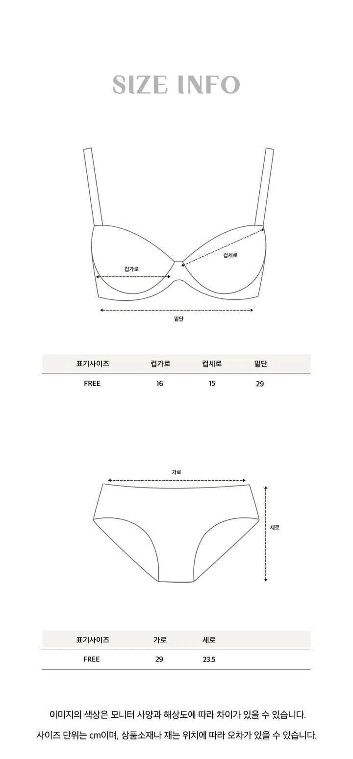 [최저가🔥/세트가격💕] 면 브라 속옷세트 데일리브라 편한브라 노와이어 골지브라 순면팬티 언더웨어 속옷 군살커버 상세 이미지 12