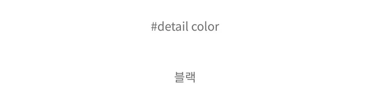 [일상집업] STAN FORD .75 데일리 교복 봄 아우터 투웨이 집업 4color [묶음세일] 상세 이미지 114