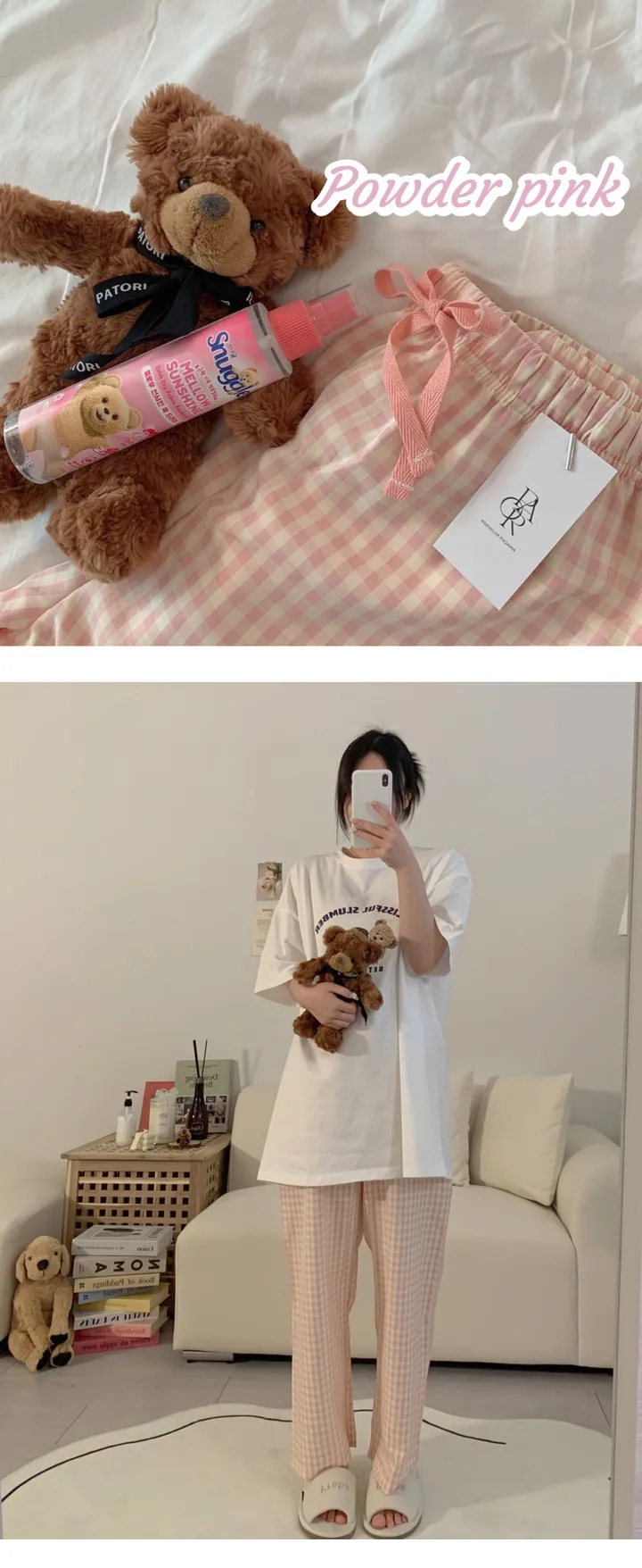 [자체제작]1+1할인 실크느낌 솝 체크 커플 잠옷바지 빅사이즈 파자마 파티 상세 이미지 12
