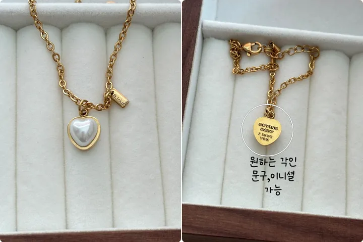 [써지컬/각인]💗사랑스러운 인형 각인 목걸이💗 상세 이미지 13
