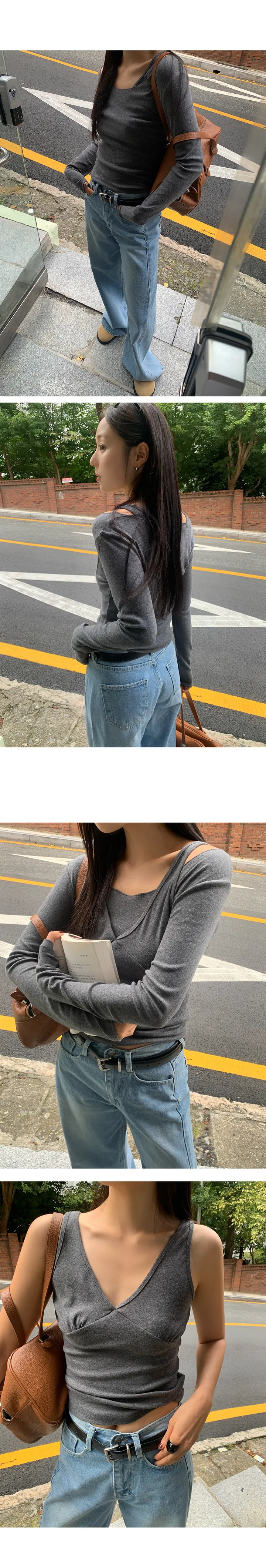 나이니 