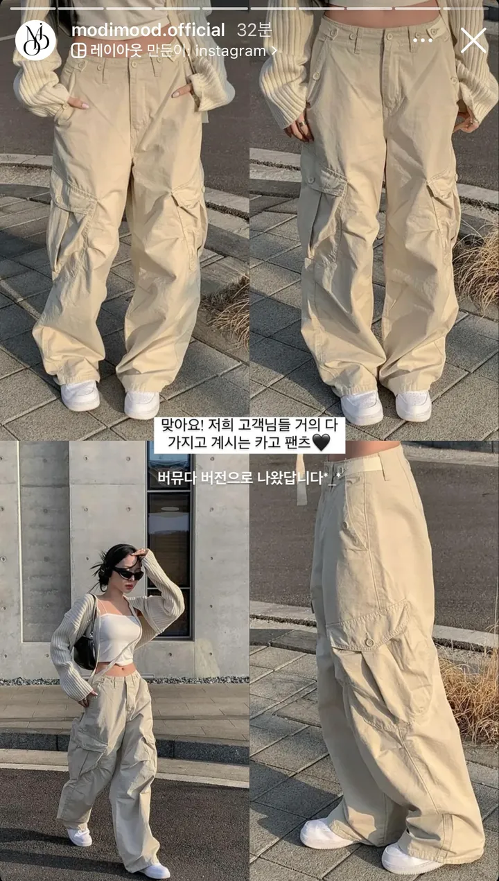 [OT 버뮤다VER] 여름 와이드 카고 버뮤다 팬츠 - 2color 상세 이미지 3