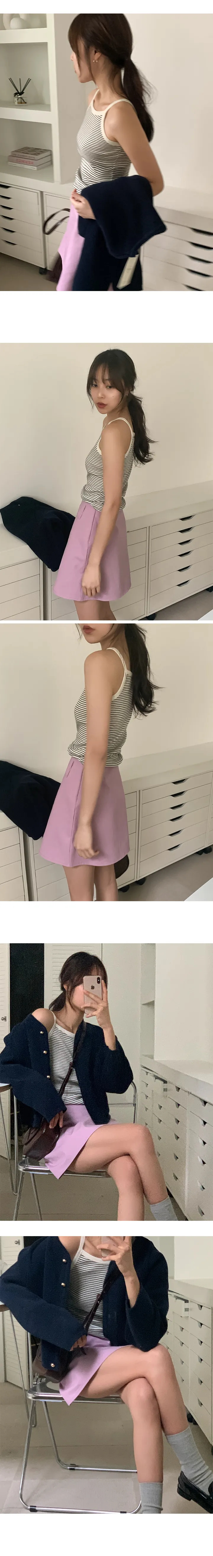 나이니 