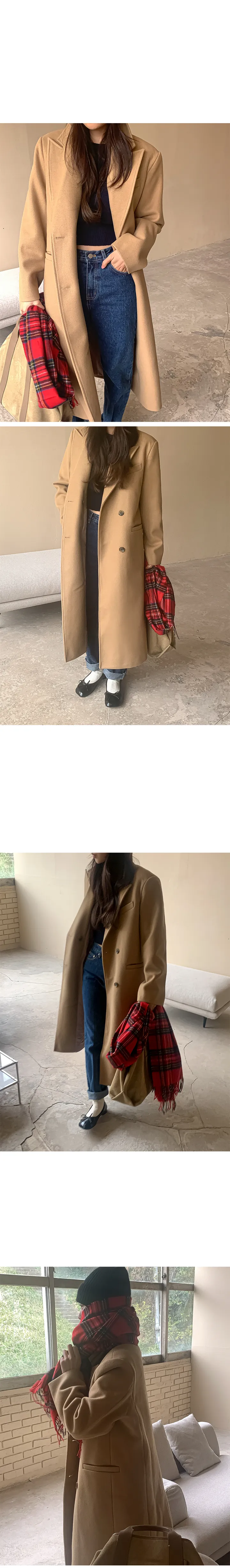 나이니