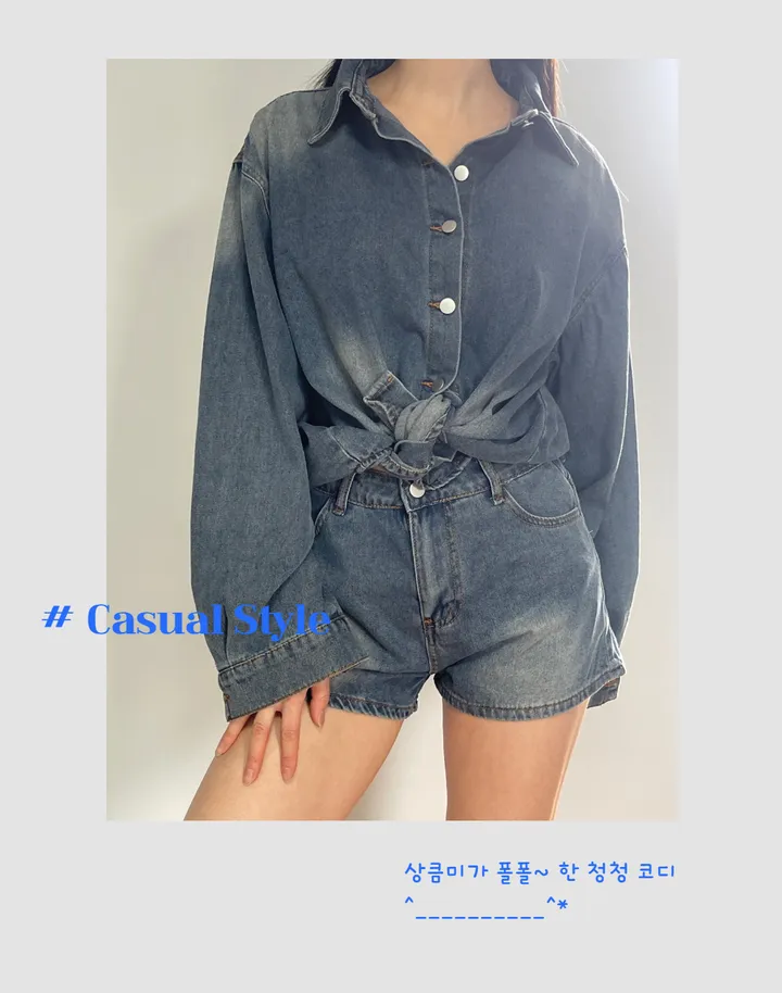 (당일출고)데님워싱 셔츠반반지셋업 청투피스 상세 이미지 22