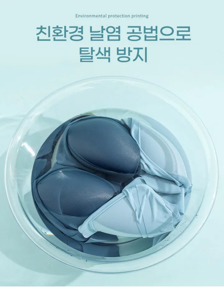 노와이어 심리스 뽕없는 가벼운 입는 여름 수면 브라 L~2XL 4colors 상세 이미지 14