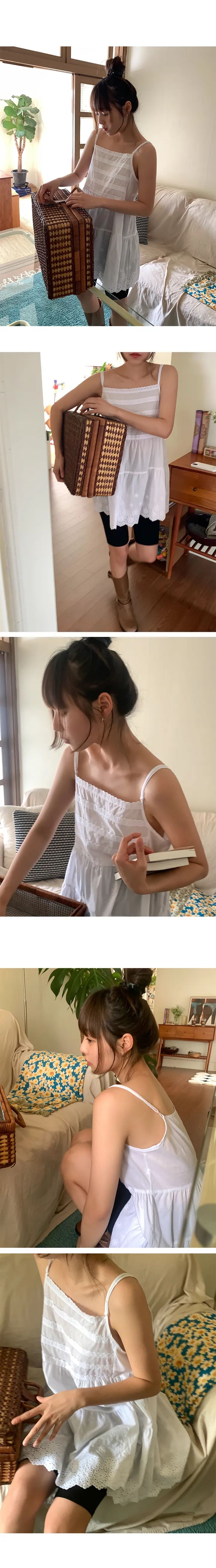 나이니