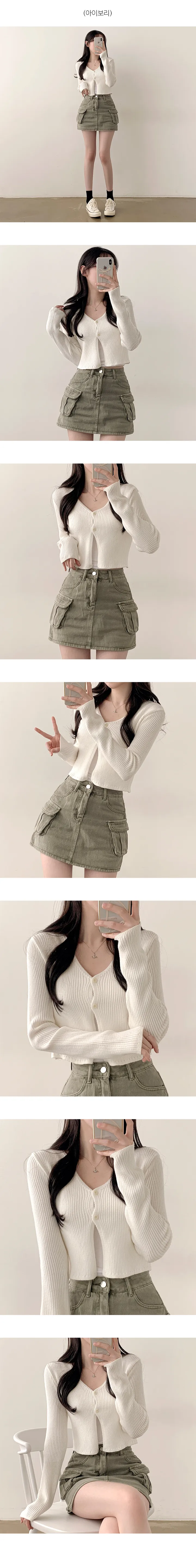 [봄옷/봄가디건] 리블 브이넥 골지 버튼 트임 크롭 니트 가디건 (6color) 상세 이미지 4