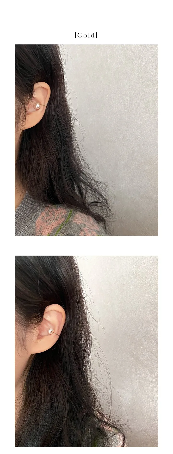[당일발송][이어커프] two-way earcuff /투웨이 진주 심플 볼드 실버 골드 링 귀찌 이너컨츠 서브 귀걸이 상세 이미지 11