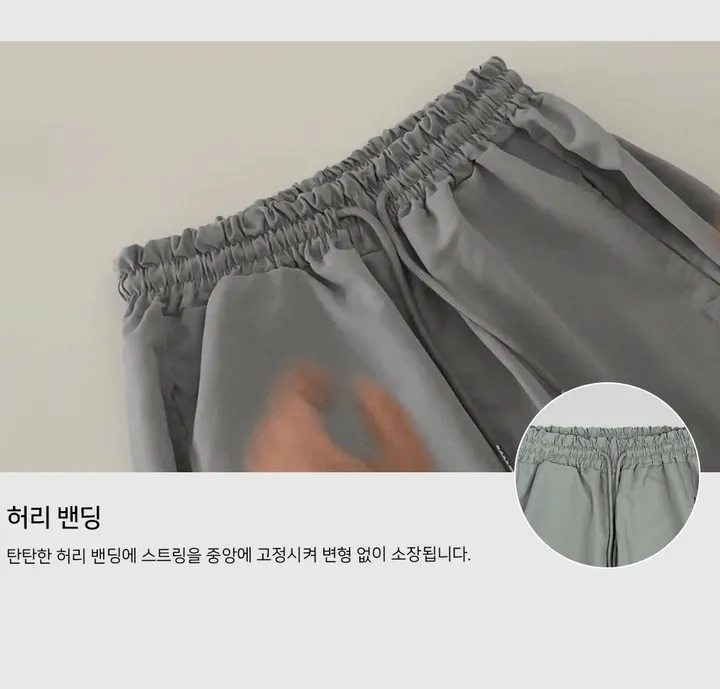 *기획가[모델극찬/핏보장🖤] *사이드 스냅 버튼* 케일 밴딩 2단 똑딱이 단추 스트링 나일론 벌룬 와이드 팬츠 #가을옷 #간절기 #트레이닝바지 #출근룩 - 6color 상세 이미지 6