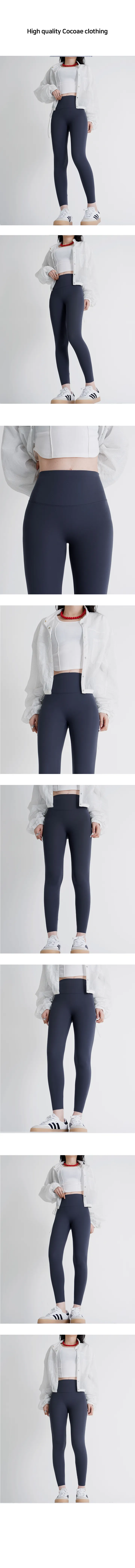 핏보장 쫀쫀 워터레깅스 핏보장  리프팅 하이라이즈핏 레깅스 S086 상세 이미지 2