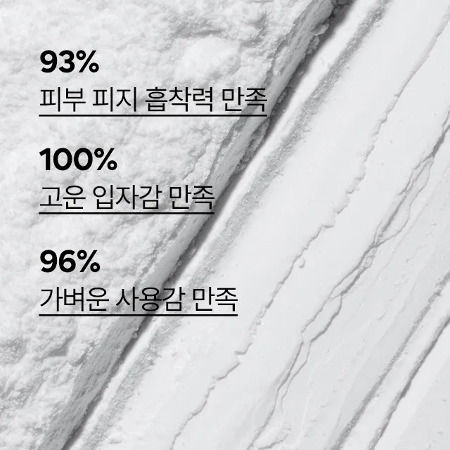 상품 썸네일