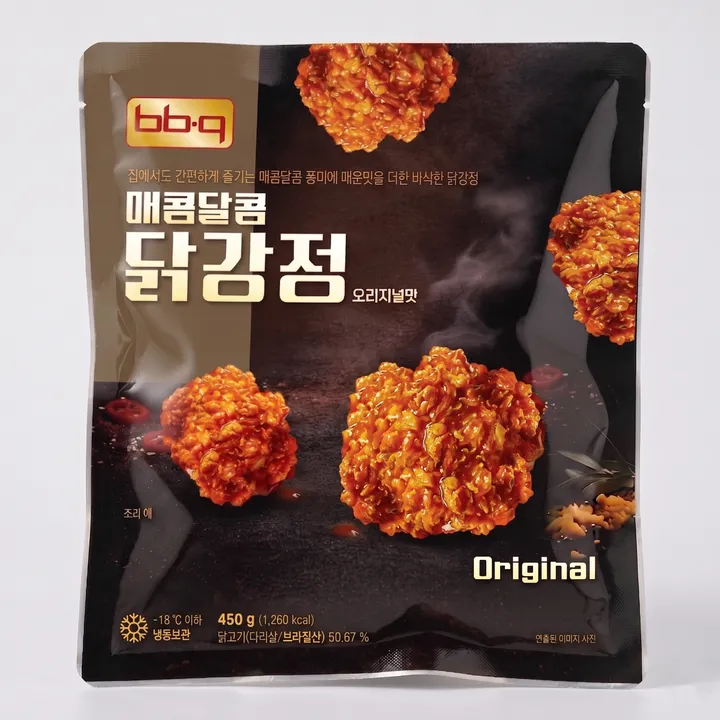 상품 썸네일