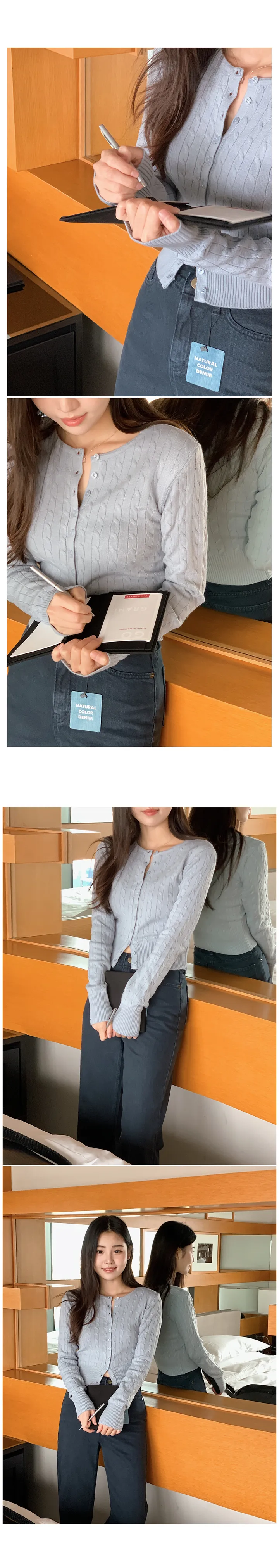 슬리밍 여리 케이블 니트 가디건 (5color) 상세 이미지 10