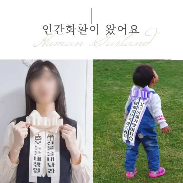 상품 썸네일