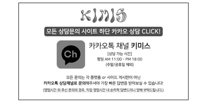 [UNISEX/기획특가/2size!]원턱 라인 루즈 와이드 버뮤다 트레이닝 하프 팬츠(5color) 상세 이미지 1