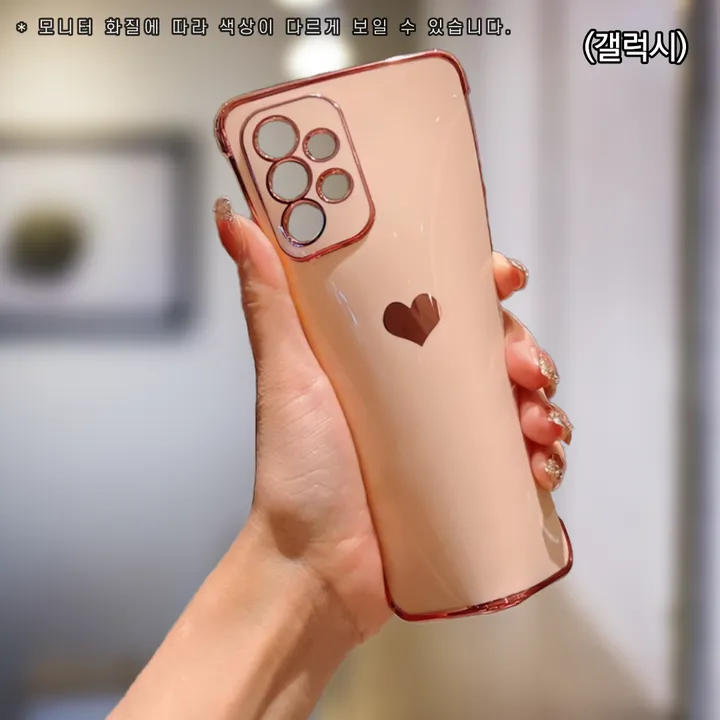 귀여운 스윗 하트 심플 케이스 아이폰 갤럭시 상세 이미지 26