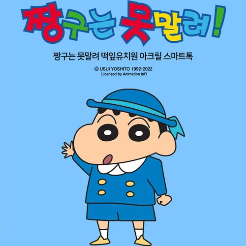 상품 썸네일