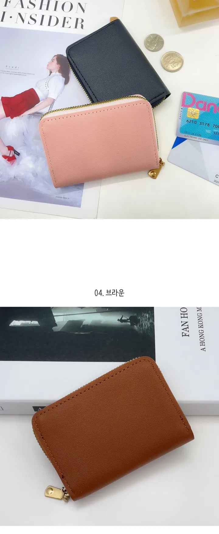[당일발송💓]4color 아코디언 카드지갑 데일리 심플 수납 동전지갑 명합케이스 상세 이미지 10