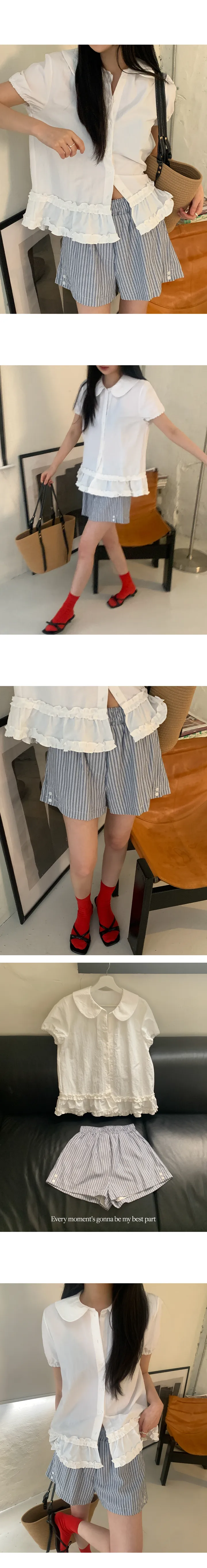 나이니