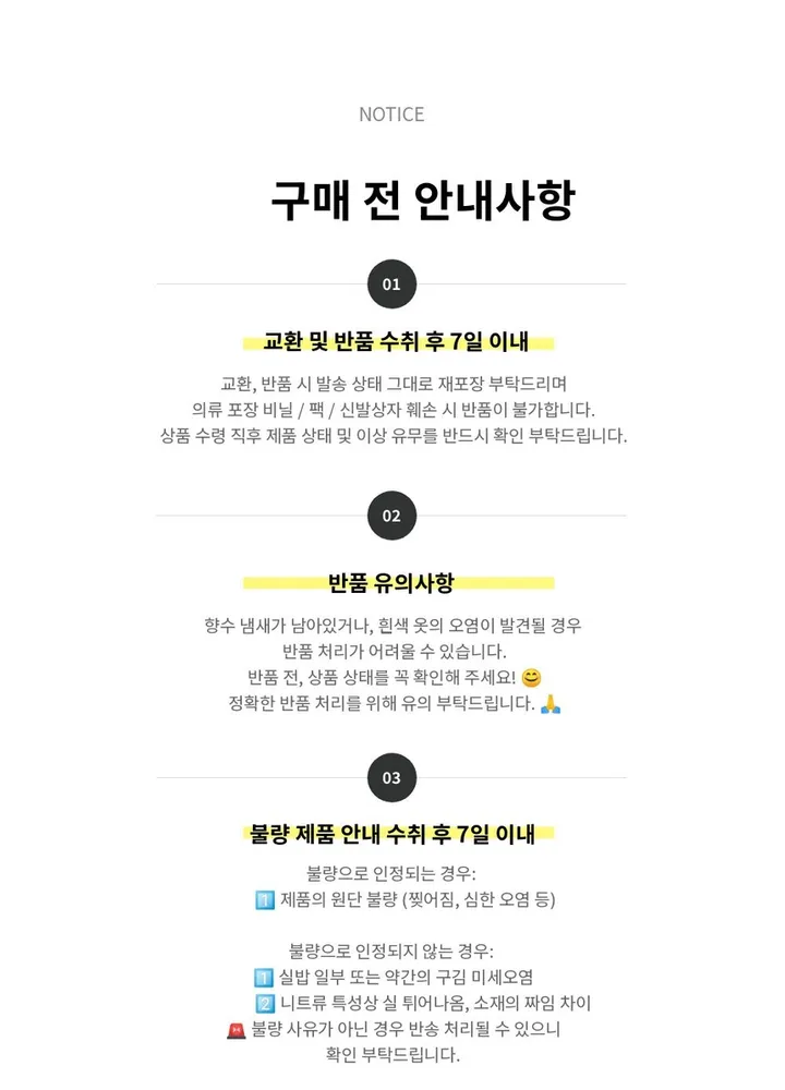 스트라이프 가디건+나시 투피스 상세 이미지 19